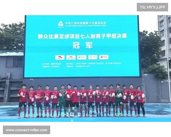 广东队三场比赛狂轰十五球创队史新纪录成就惊艳突破 广东队三场比赛狂轰十五球创队史新纪录成就惊艳突破