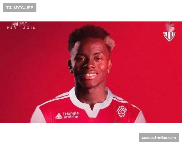 摩纳哥前锋阿丁格拉梅开二度 高效终结能力成球队利器